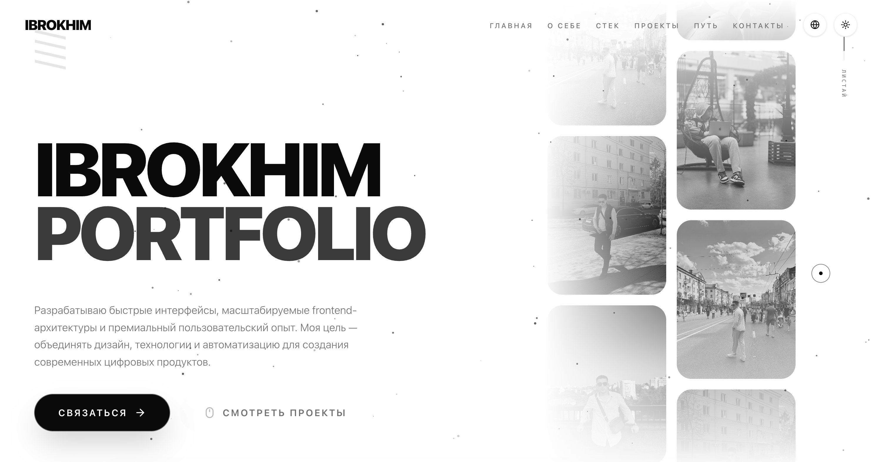Ibrokhim Portfolio Project